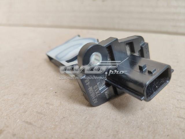 Датчик масової витрати повітря Nissan/Infiniti 22680BV80B ціна, від 106.50 USD