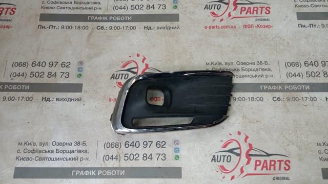  9816046480 Peugeot/Citroen