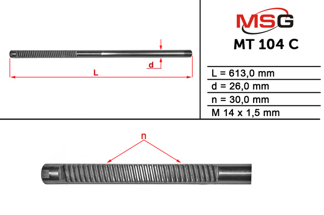 MT104C MSG 