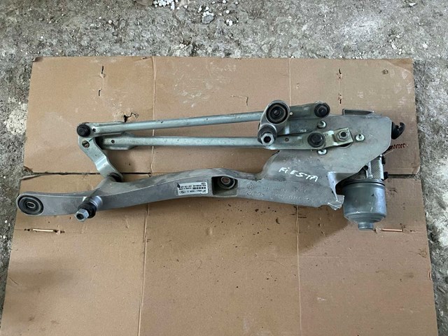 Купити AE8317508AB Ford 