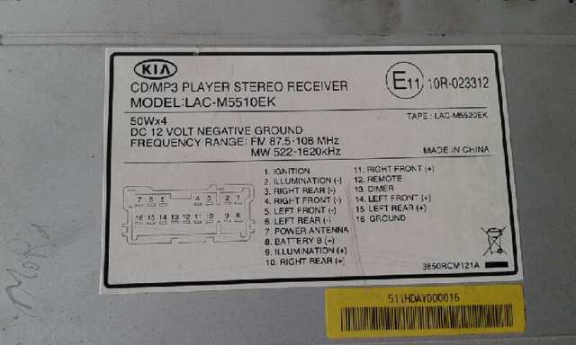 Hyundai/Kia 10R023312 ціна, від 22.80 USD