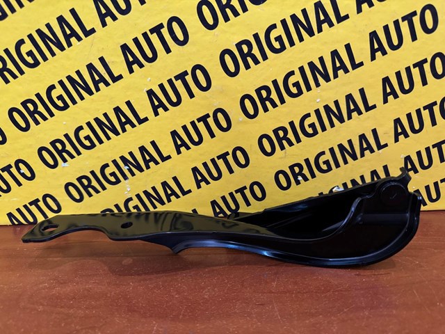 Купити VA4052410 Mazda 