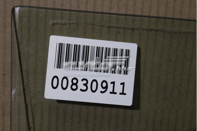 Скло заднє праве FPS GS6825D304X ціна, від 19.00 USD