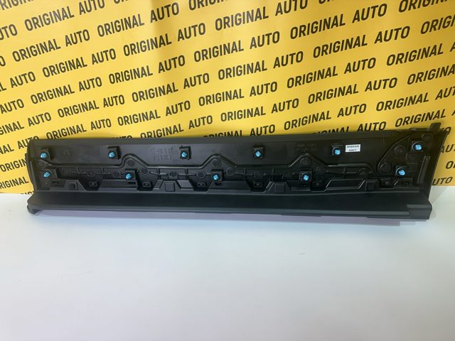 Купити KMV751RC0C Mazda 