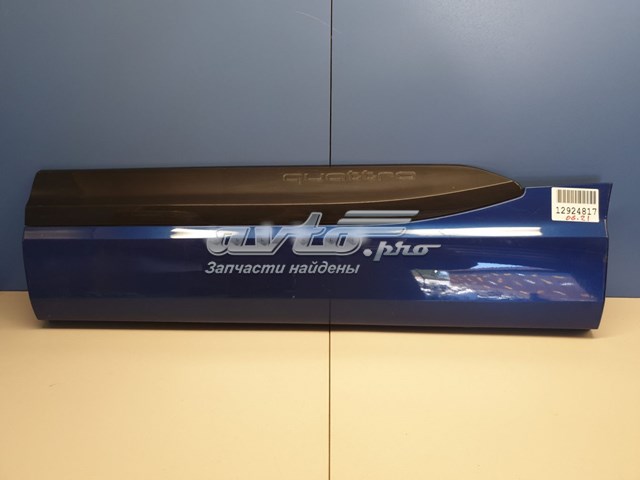  4M0853969BGRU VAG