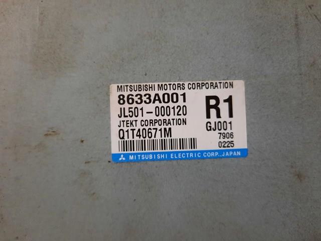  Mitsubishi 8633A001 ціна, від 32.75 USD