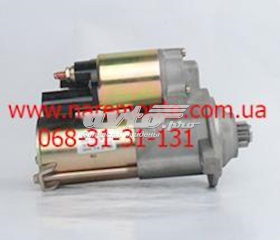 Стартер Chery A153708110CA ціна, від 67.23 USD