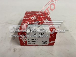 Купити R3105A025 Taiho Вкладиші колінвала, шатунні, комплект, 1-й ремонт (+0,25)