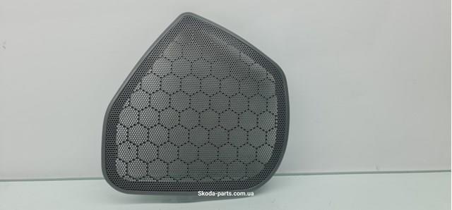  VAG 1U4867149 ціна, від 18.93 USD