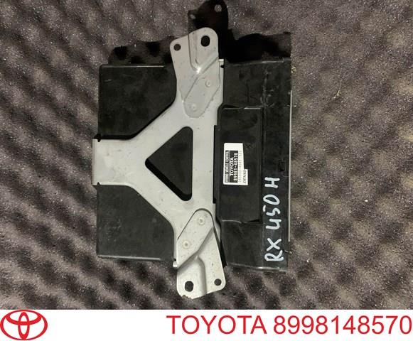 Купити 8998148570 Toyota 