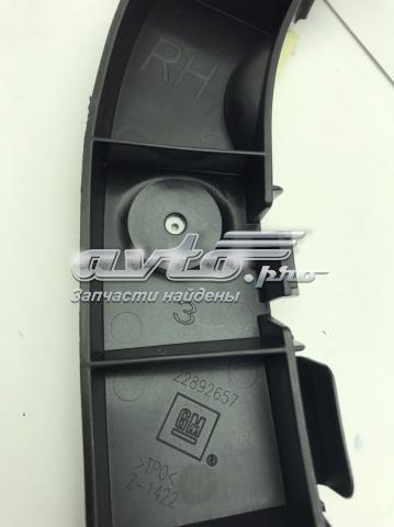  General Motors 22892657 ціна, від 40.77 USD