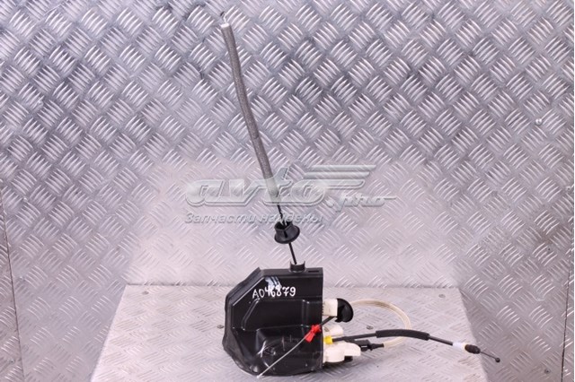 A046879 VAG 