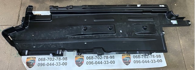 LR154396 Land Rover 