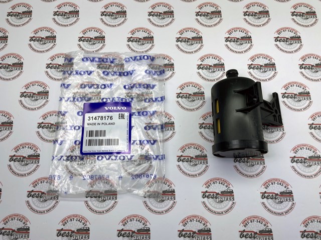  31478176 Volvo