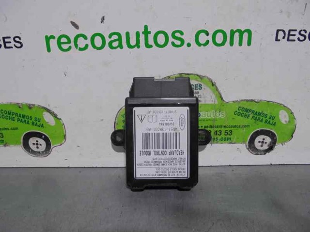 Купити AM5113K031AG Ford 