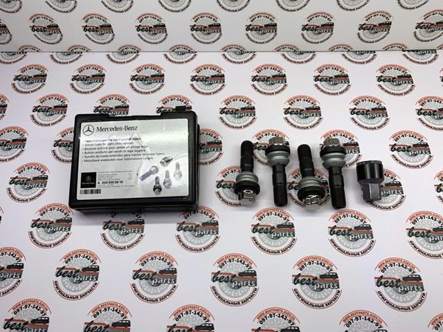 Купити A0009909819 Mercedes Колісний болт