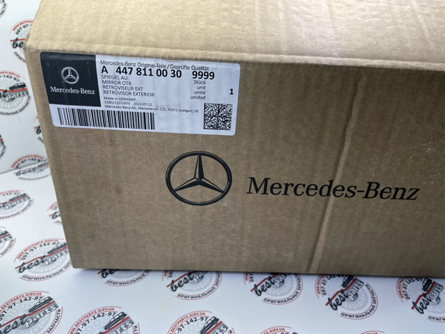 Накладка лівого бокового дзеркала Mercedes A44781100309999 ціна, від 33.59 USD