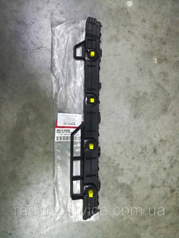 Купити 86614H0000 Hyundai/Kia Кронштейн бампера заднього, зовнішній правий