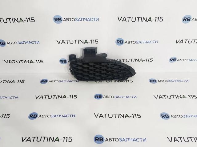 FP3476998 FPS Заглушка, решітка протитуманних фар бампера переднього, права