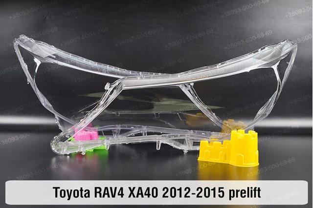 8113042540 Toyota Фара правая