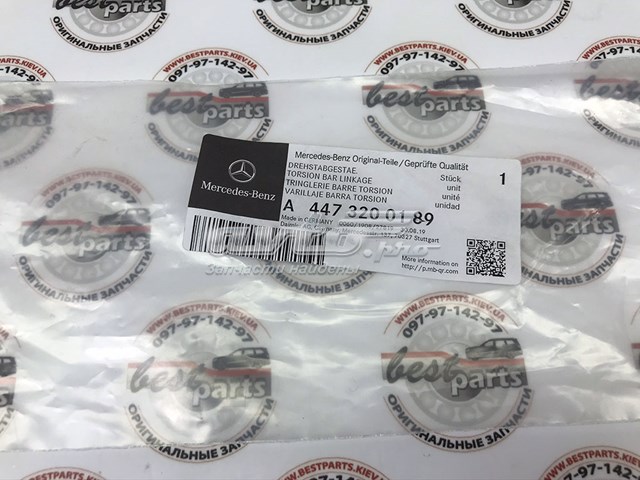 A4473200189 Mercedes Стійка стабілізатора, переднього, ліва