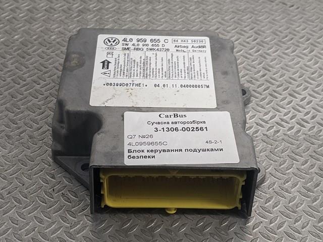 Модуль-процесор керування подушки безпеки 4L0959655C VAG