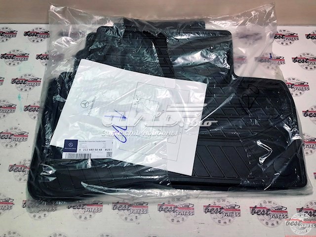 Купити A22268050488U51 Mercedes 