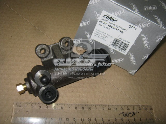  33071602510 Market (OEM)