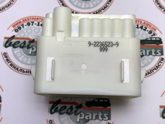 31409093 Volvo 