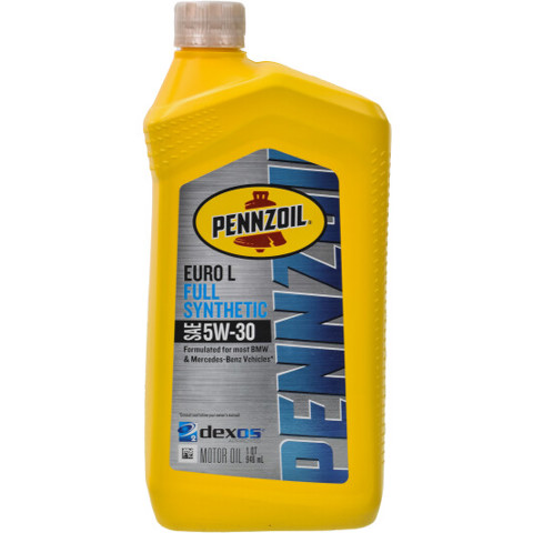 Купити 550051126 Pennzoil 