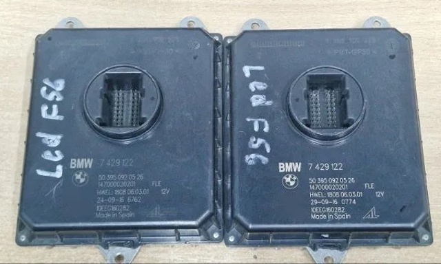  BMW 7429122 ціна, від 108.45 USD