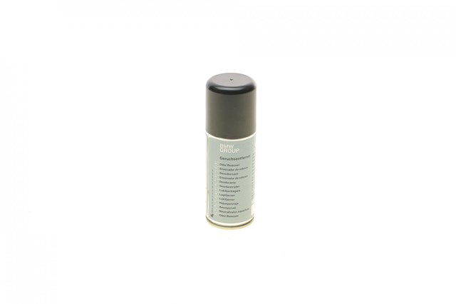 Купити 83192469491 BMW Фільтр салону вугільний