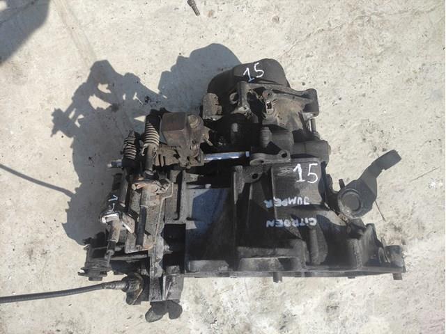 МКП в зборі Peugeot/Citroen 20KE04 ціна, від 97.01 USD