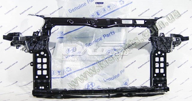 641013V050 Hyundai/Kia Телевізор
