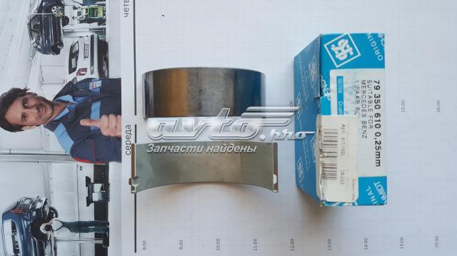 Купити 79350610 Kolbenschmidt Вкладиші колінвала, шатунні, комплект, 1-й ремонт (+0,25)