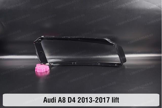  VAG 4H0941784A ціна, від 4941.48 USD
