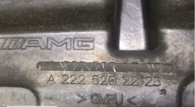 A2225202223 Mercedes Шумоізоляція моторного щита