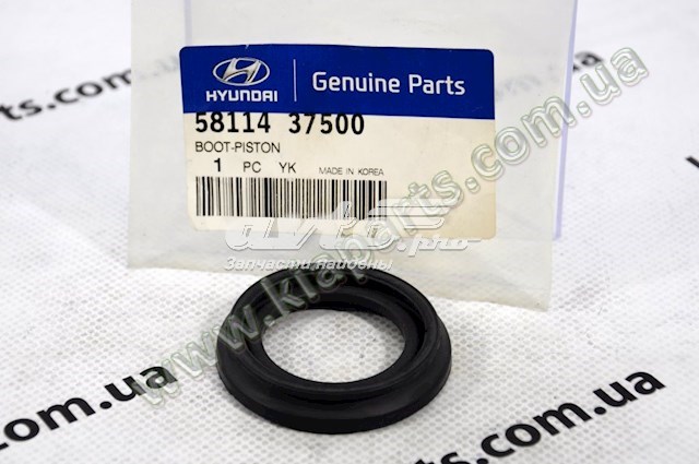 Крило переднє праве FPS FP4034312 ціна, від 40.51 USD