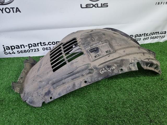 Купити A1676915700 Mercedes 