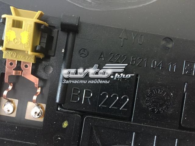 Купити A2226709500 Mercedes Вікно вітрове