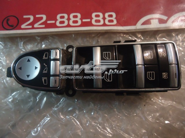  Mercedes A2218214951 ціна, від 58.41 USD