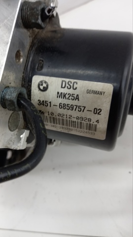  BMW 34516859757 ціна, від 67.14 USD