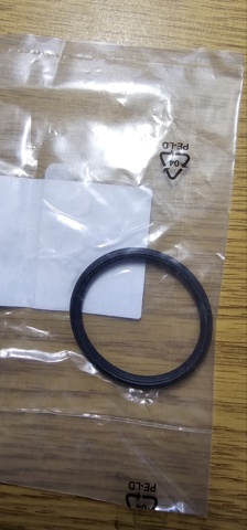  LR140792 Land Rover