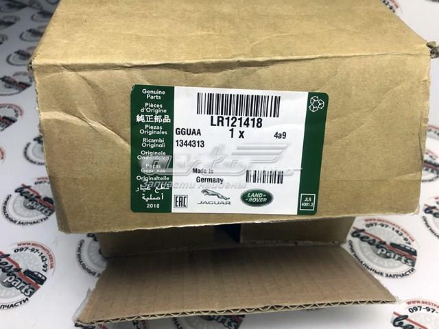 LR121418 Land Rover Насос охолодження