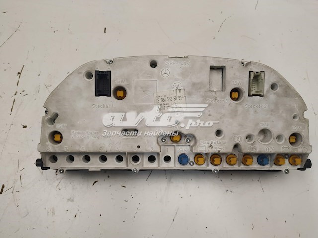 Купити A0005428801 Mercedes 