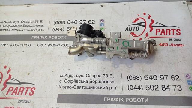 Радіатор системи EGR рециркуляції вихлопних газів LR125548 Land Rover