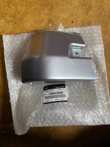  Mitsubishi 7405A250 ціна, від 24.92 USD