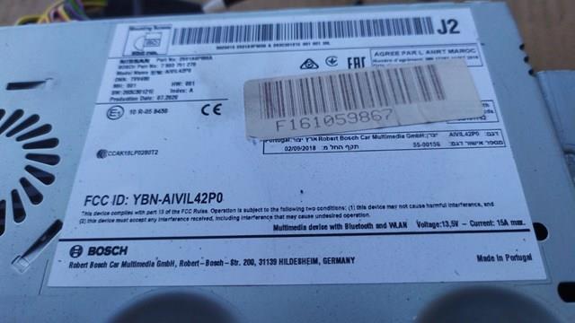 Купити 2591A6PM0A Nissan/Infiniti 
