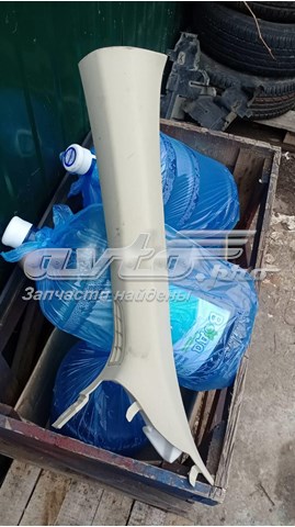 Купити DS73F03199A Ford 