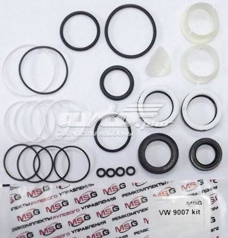 Ремкомплект рульової рейки VW9007KIT MSG